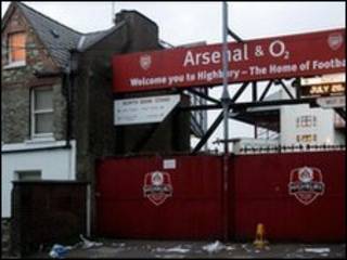 Tsohon filin wasa na Highbury