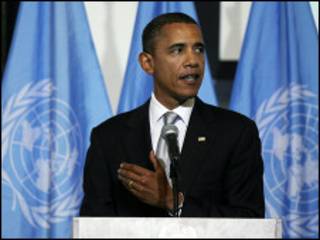 Shugaban Amurka Barack Obama