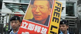 Poster pidiendo la libertad de Liu Xiaobo