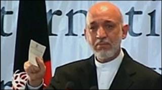 کرزی