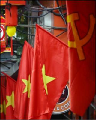 Hội nghị Ban Chấp hành Đảng Cộng sản