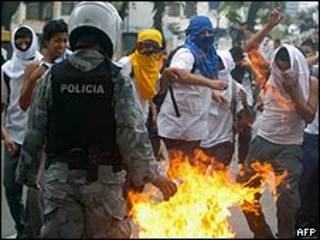 Ecuador Police