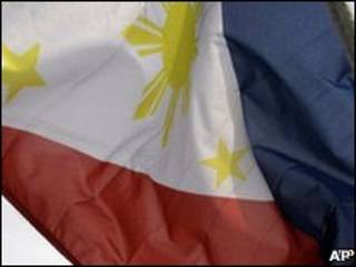 Bendera Filipina