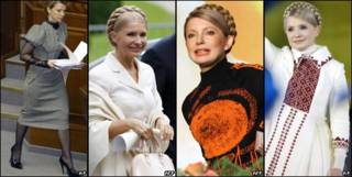 Ex primer ministra de Ucrania, Yulia Tymoshenko