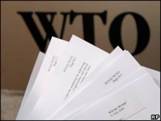 Логотип Всемирной торговой организации