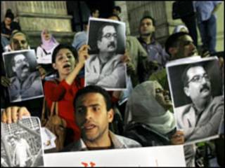 صحفيو الدستور