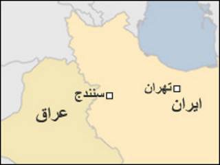 سنندج