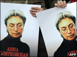 Плакаты на митинге в память Анны Политковской. Москва, Чистые пруды, 7 октября 2010 год