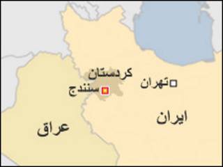 سنندج