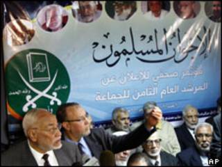 الاخوان المسلمون