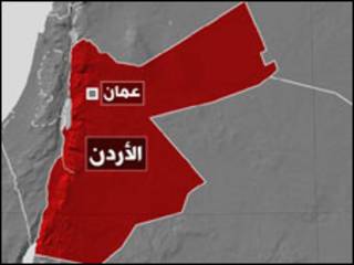 الاردن