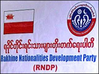 Rakhine