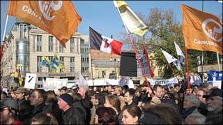 Митинг в Санкт-Петербурге