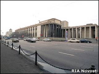 Российская государственная библиотека имени Ленина в Москва