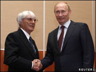 Берни Экклстоун и Владимир Путин
