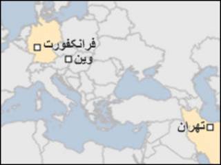 تهران وین فرانکفورت