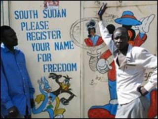 ملصق يدعو مواطني جنوب السودان للمشاركة في الاستفتاء