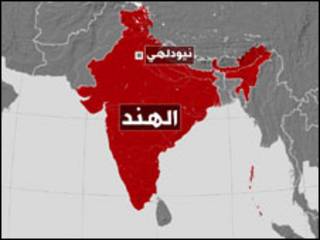 الهند