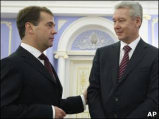 Дмитрий Медведев и Серегй Собянин