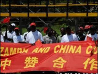 中國在贊比亞投資額近30億美元