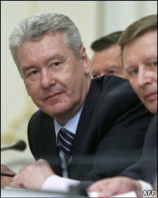 Сергей Собянин на заседании правительства России