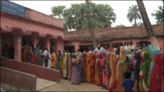 बिहार चुनाव