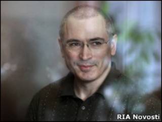 Михаил Ходорковский в Хамовническом суде