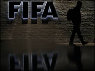 مقر الفيفا