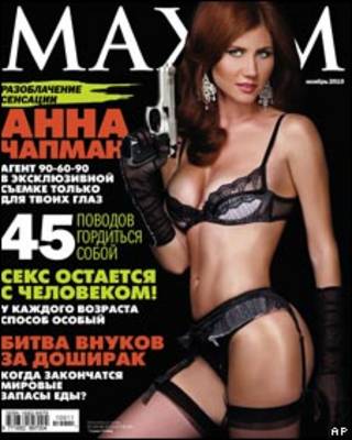 Anna Chapman en portada de Maxim Rusia