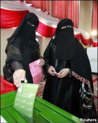 رای دهندگان بحرینی
