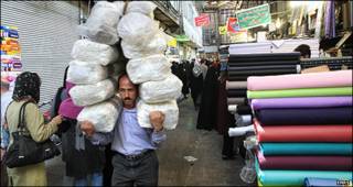 بازار تهران