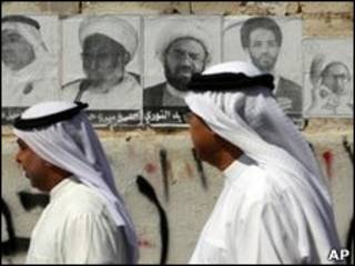 بحرین