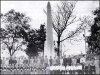ပင်လုံ ညီလာခံအထိမ်းအမှတ် ကျောက်တိုင်