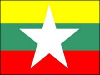 flag
