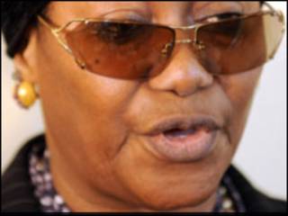 Farida Waziri