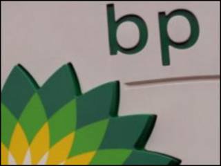 Logo BP