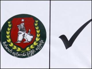 USDP