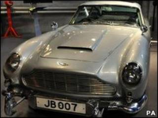 mobil bond