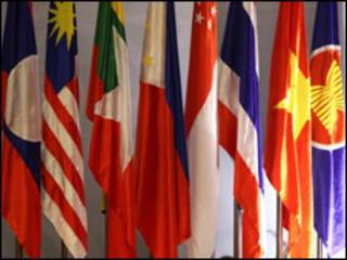 Asean