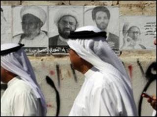 البحرين