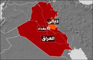 ديالى