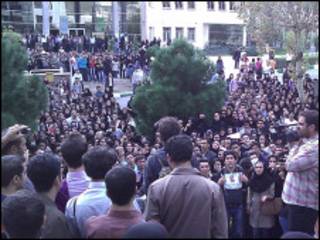 اعتراض به انحلال دانشگاه پزشکی