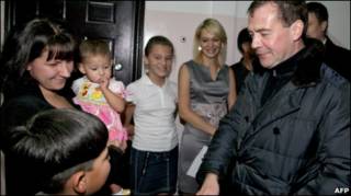 Дмитрий Медведев в Южно-Курильске