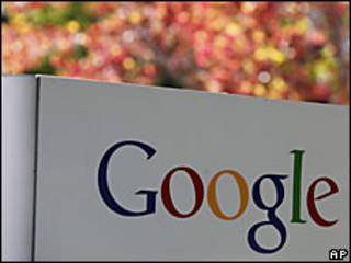 логотип google