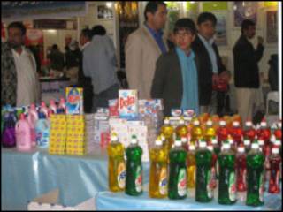د ایران او افغانستان ګډ سوداګریز توکي
