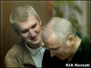 Михаил Ходорковский и Платон Лебедев