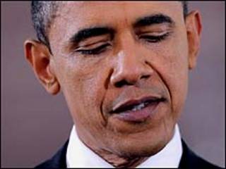 Shugaba Obama