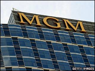 MGM Tower em Los Angeles (arquivo)