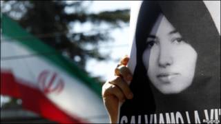 فعالان مخالف اعدام سکینه محمدی آشتیانی