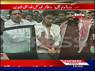 Harin bom ya kashe mutane 50 a Pakistan